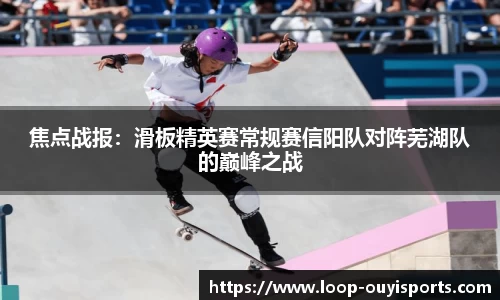 欧亿体育官方网站