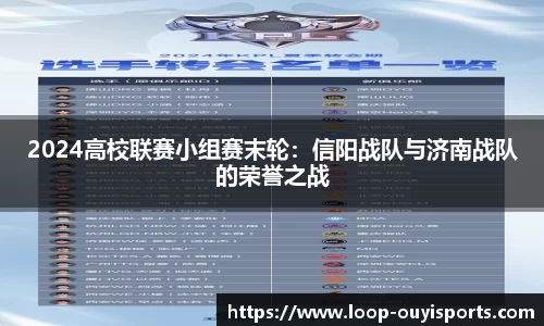 欧亿体育官网