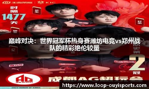 欧亿体育官方网站