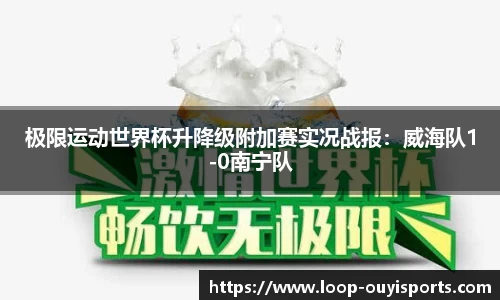 欧亿体育官方网站
