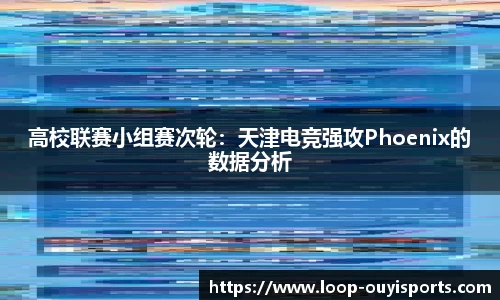 欧亿体育平台