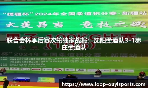欧亿体育平台