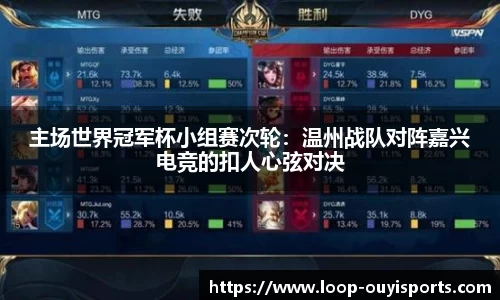 欧亿体育平台