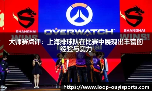 欧亿体育平台