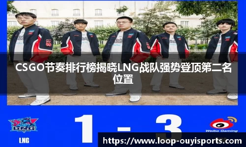 欧亿体育官网