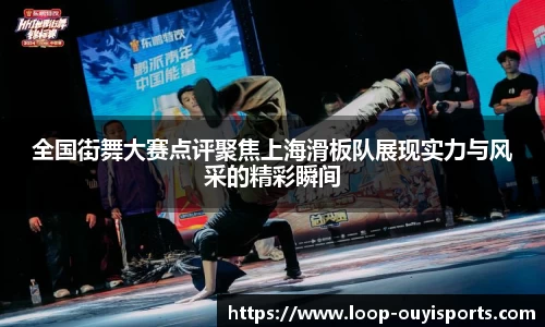 欧亿体育官网