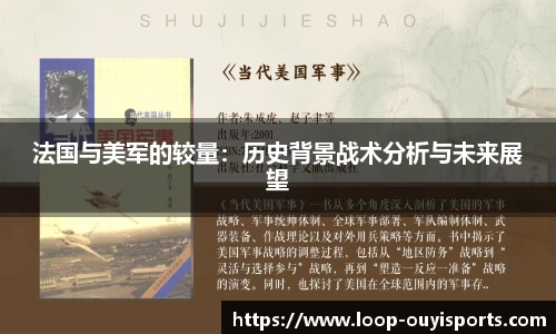 欧亿体育