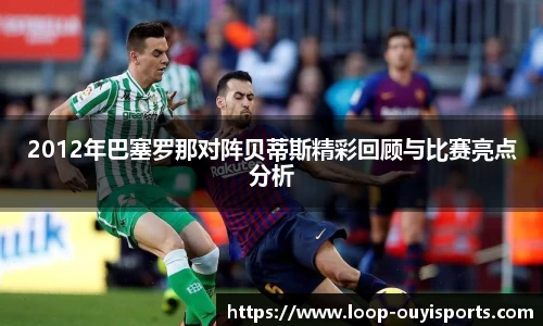 欧亿体育官方网站